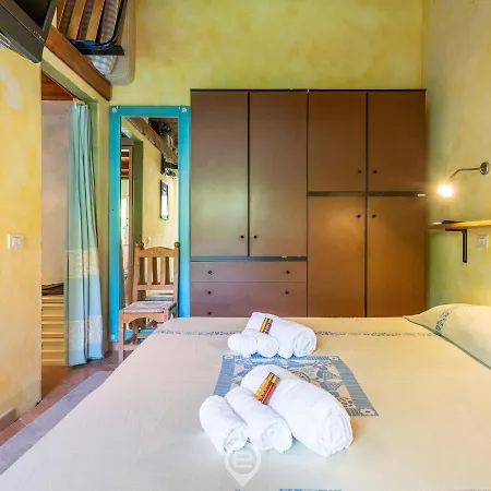 Casa Valeria - Your Holiday In Sardinia Casa de Férias *